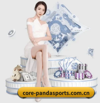 core-pandasports.com.cn的方向 - 长期内容价值积累